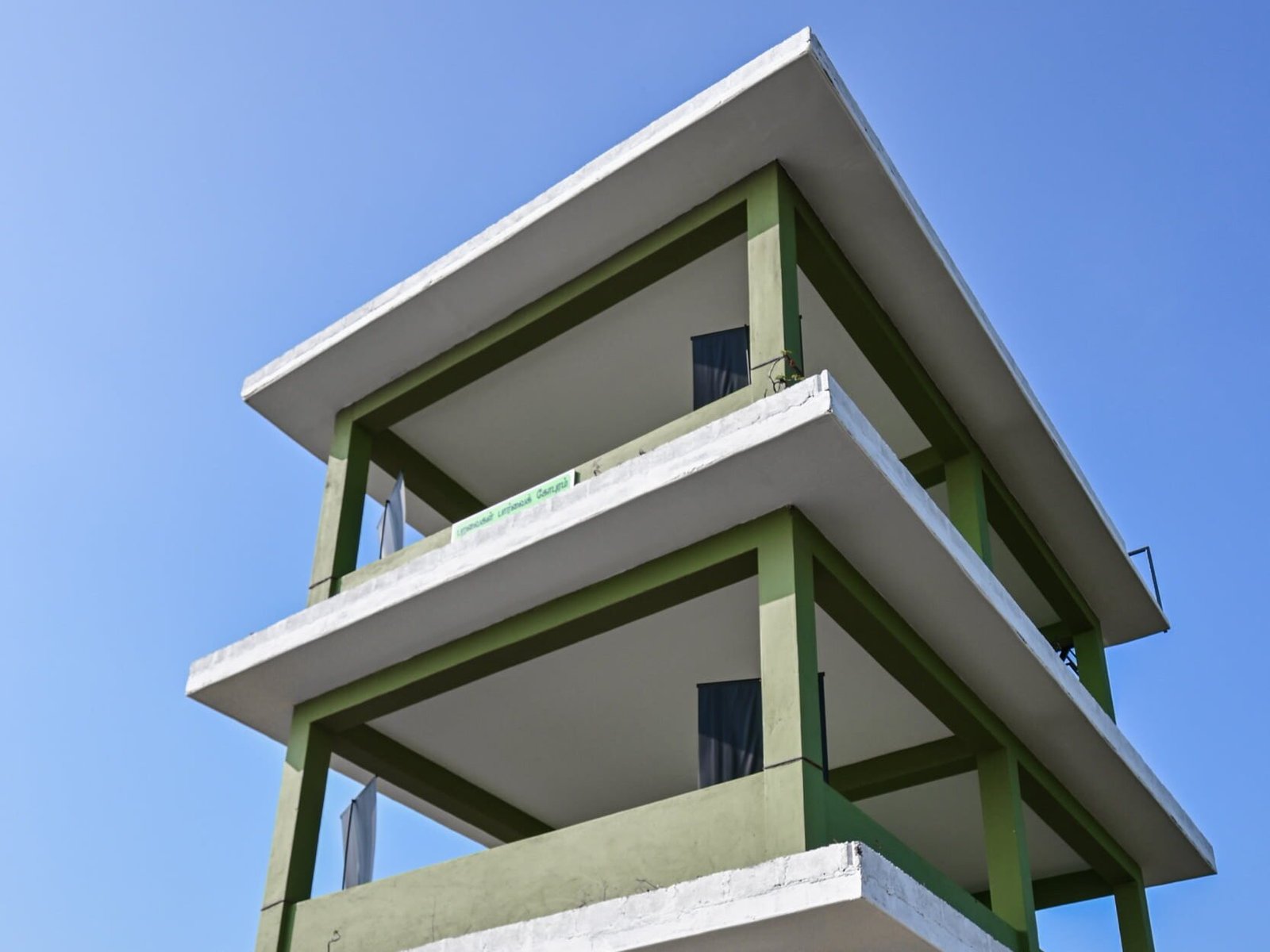 Bird Watching Tower, Mannar