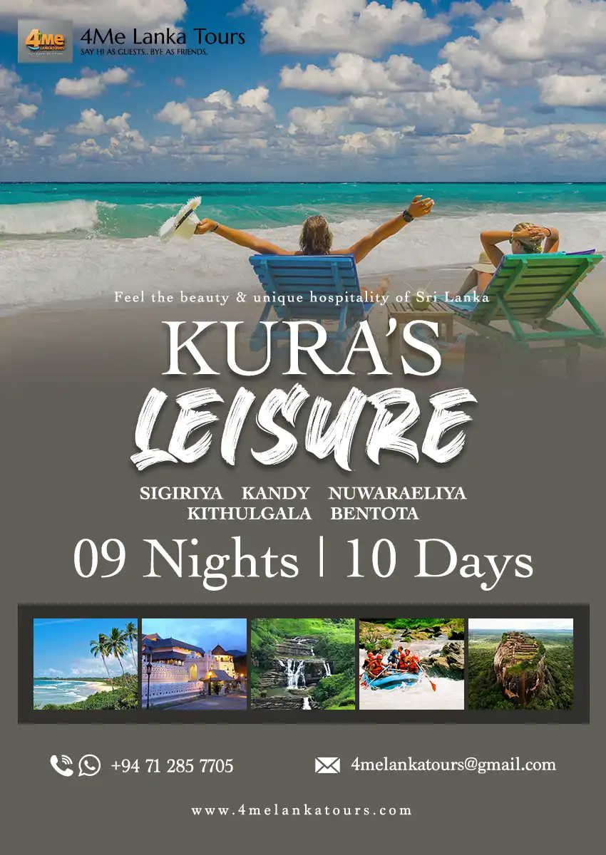 Leisure tour Sri Lanka